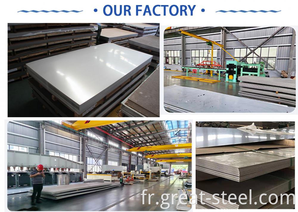 Our Factory